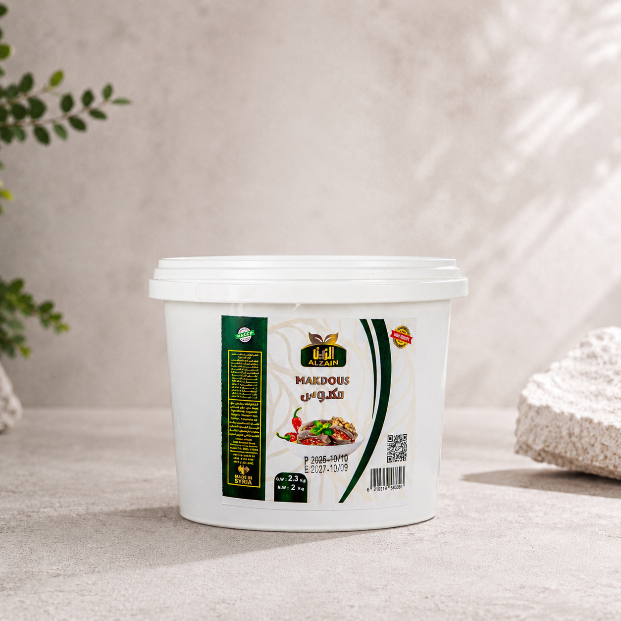Product 15