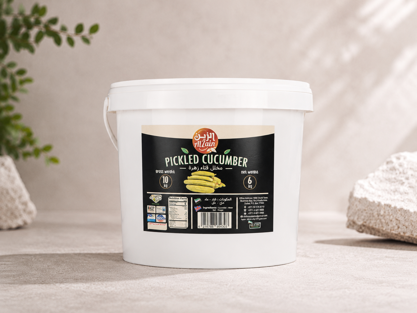 Product 03